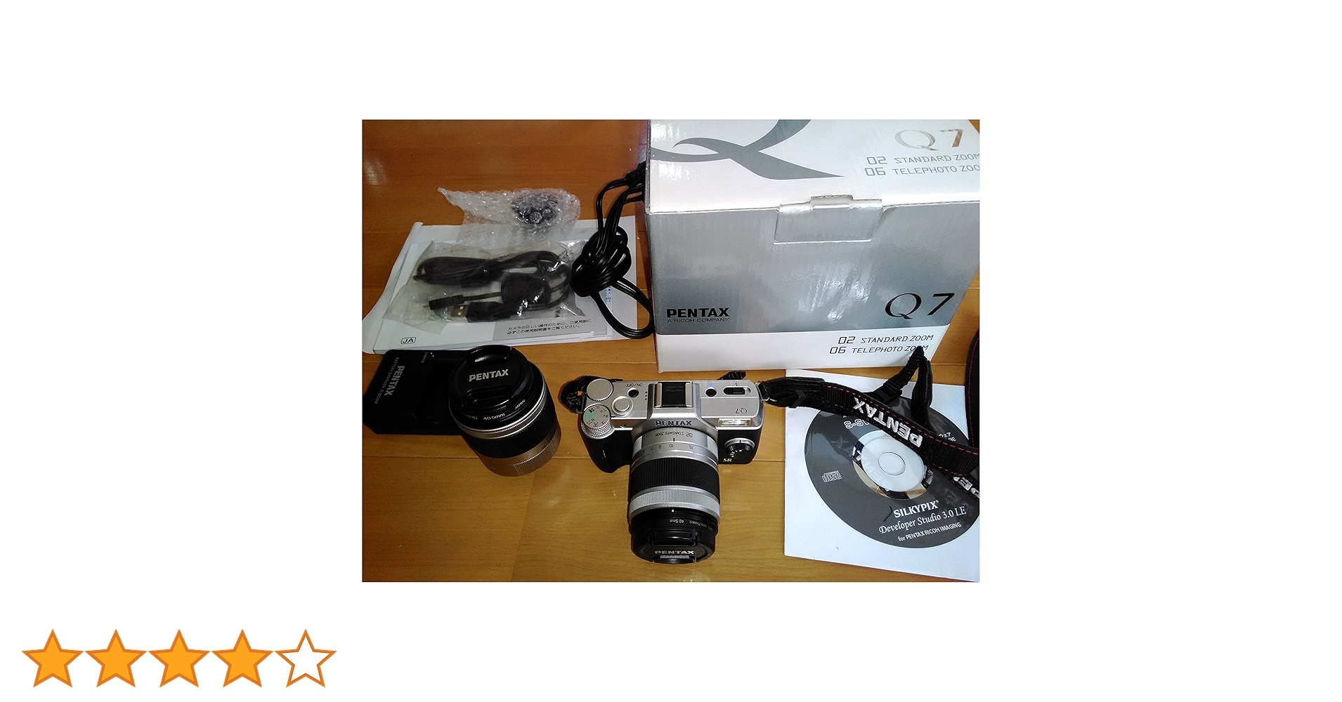 PENTAX - PENTAX ミラーレス一眼 Q7 ダブルズームキット 楽天市場】pentax q7 ダブルズームキットの通販